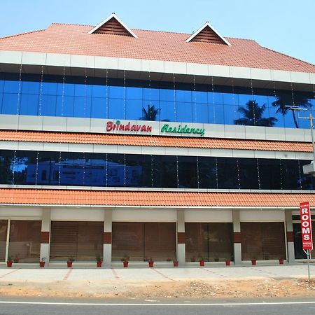 Brindavan Residency Ettumanoor Екстер'єр фото